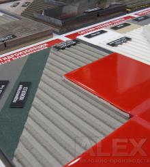 СТЕНД С ОБРАЗЦАМИ НАПОЛЬНЫХ ПОКРЫТИЙ