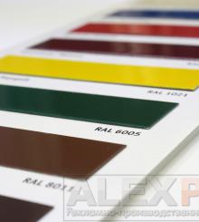 Дисплей с выкрасами эмали по металлу