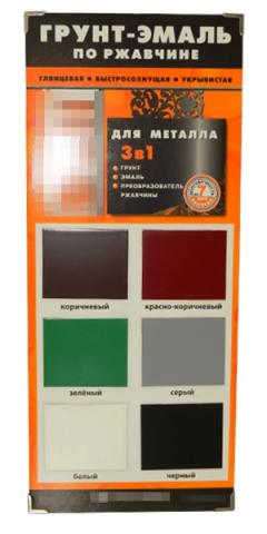 Дисплей с выкрасами эмалей, лаков, пропиток